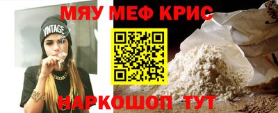 Альфа ПВП Обь