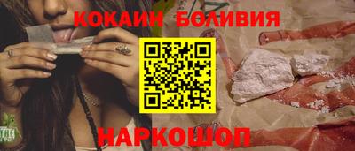 наркотики Нягань