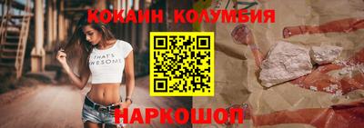Альфа ПВП Обь