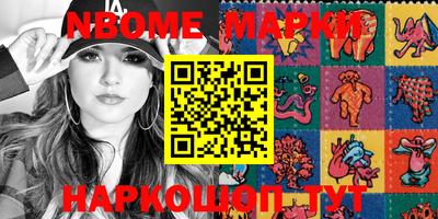 apvp Новодвинск