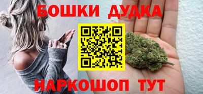 наркотики Нягань
