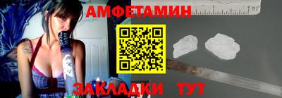 тгк Обнинск