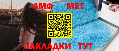 МДМА Новокубанск