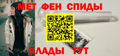 тгк Обнинск