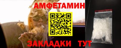 тгк Обнинск