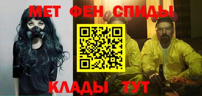 apvp Новодвинск