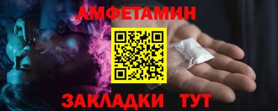 МДМА Новокубанск
