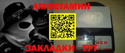 наркотики Нягань