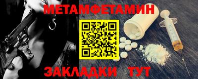 наркотики Нягань