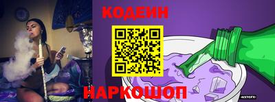 тгк Обнинск