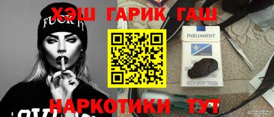 Альфа ПВП Обь