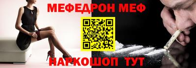 apvp Новодвинск